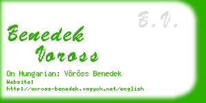 benedek voross business card